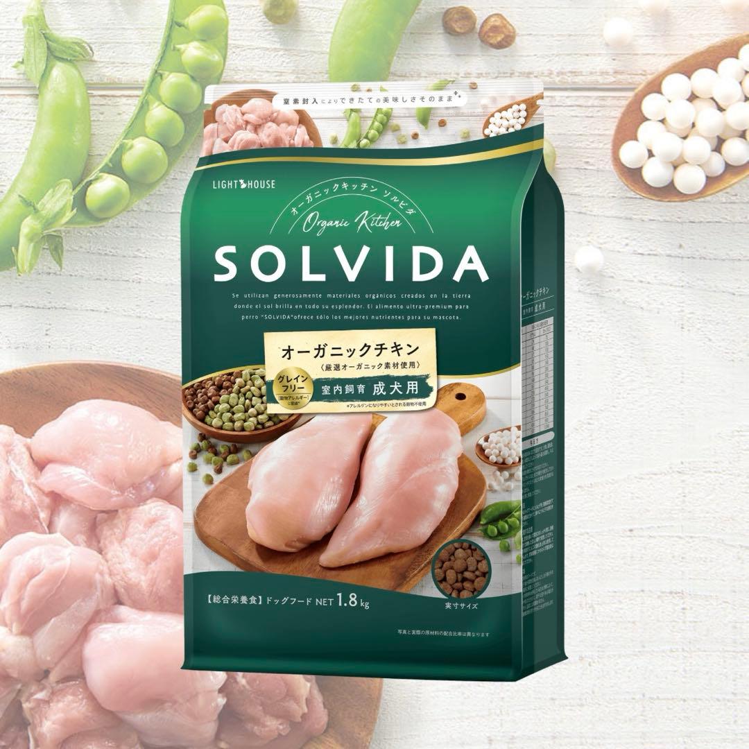 ソルビダチキン室内飼育成犬３Ｋ×３