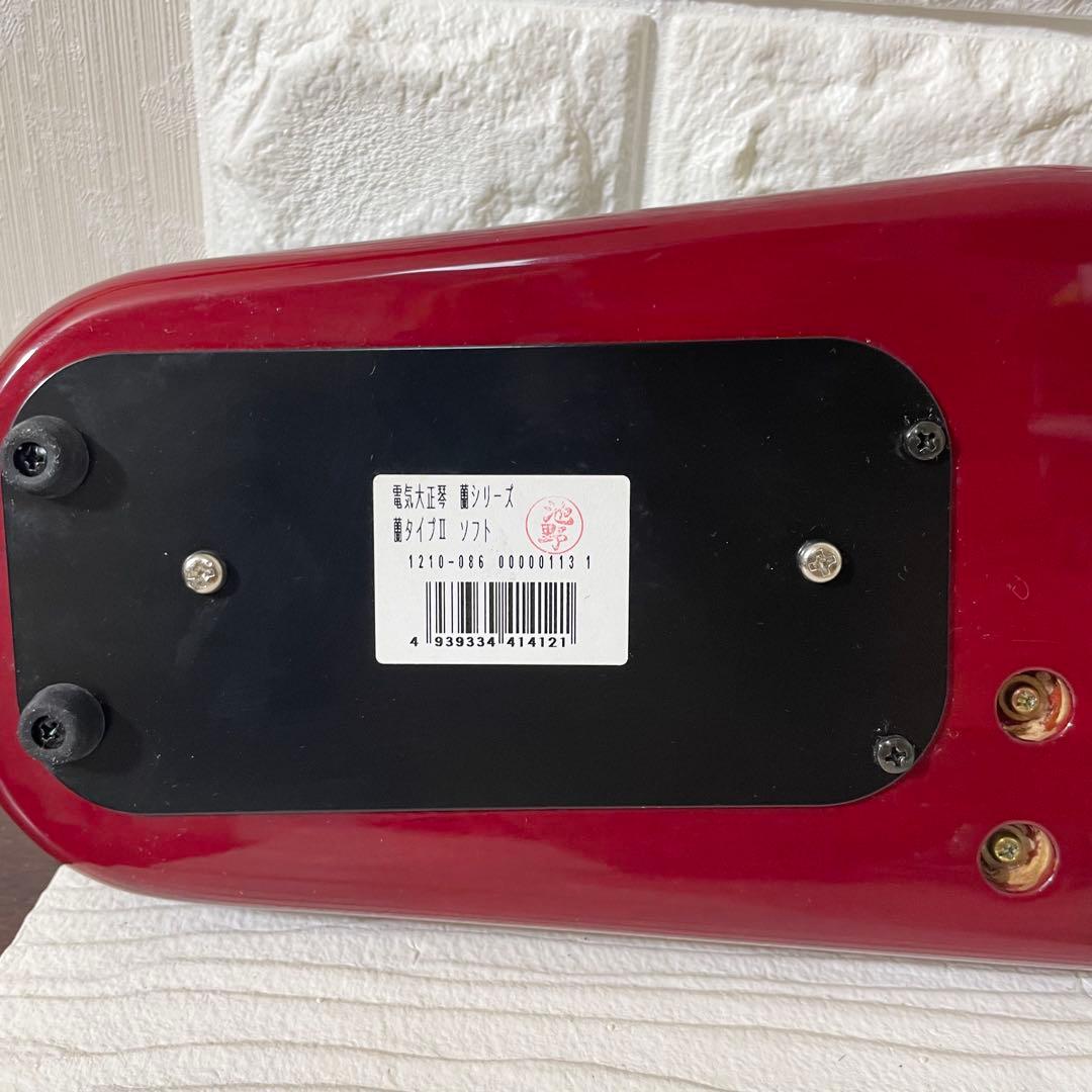 【２週間保証付き】 大正琴　蘭 タイプII 希少タイプ 廃盤品