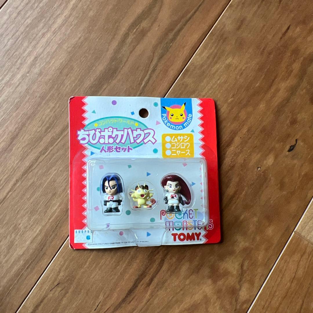 ポケモンタウン　ちびポケハウス　フルカラーコレクション　スタジアム　100体以上