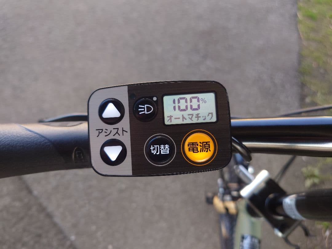 【キャリーNANA】Panasonic　オフタイム　BE-FW071