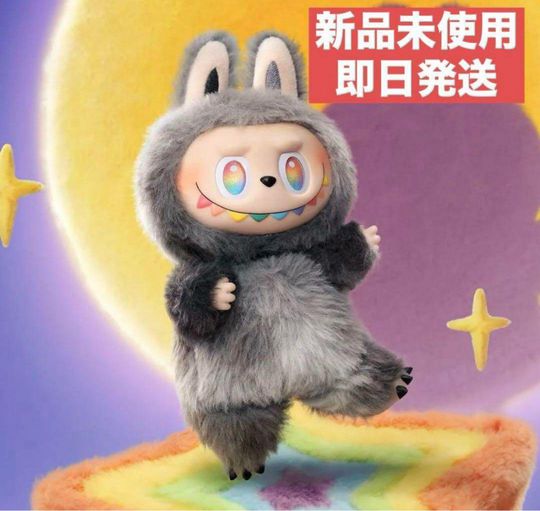 ラブブ POP MART ビッグイントゥエナジー シークレット ぬいぐるみ