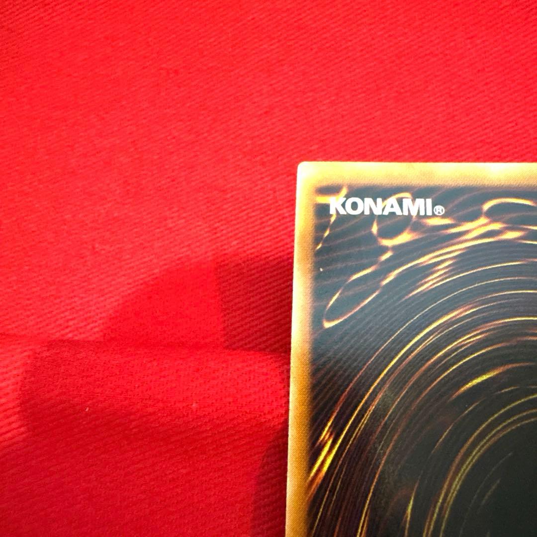 遊戯王デュエルモンスターズ 幻魔皇ラビエル シークレットレア トレカ 三幻魔