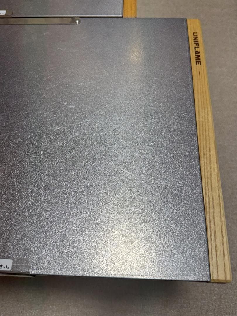 UNIFLAME 焚き火テーブル 2枚+純正収納袋