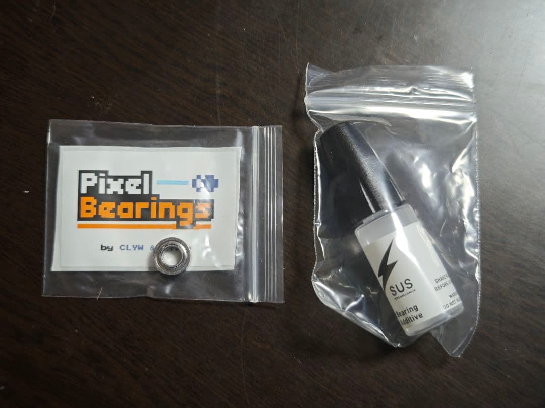 W1LD SHY ワイルド シャイ バイメタルヨーヨー