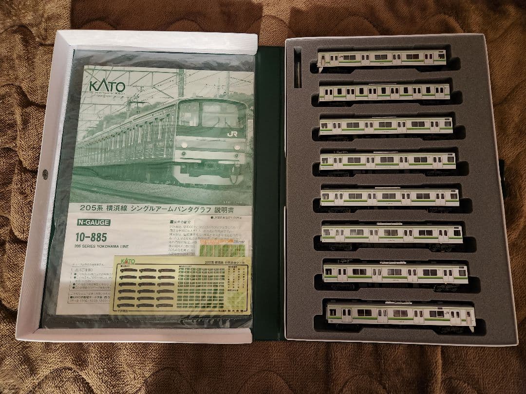 横浜線205系シングルアームパンタグラフ ペンギンモデル方向幕シール付き