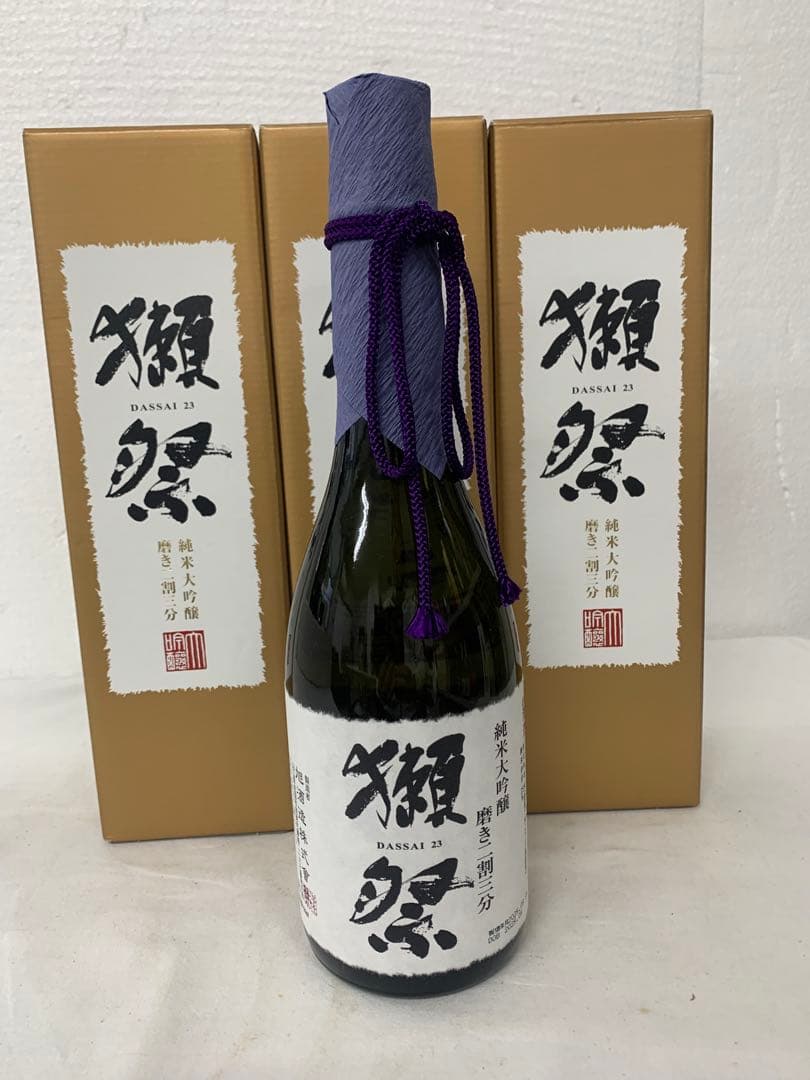 獺祭二割三分　720ml 箱付　3本セット