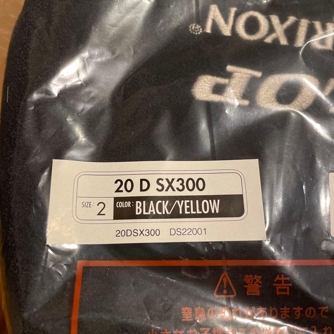 ラケット(硬式用) DUNLOP Srixon SX300