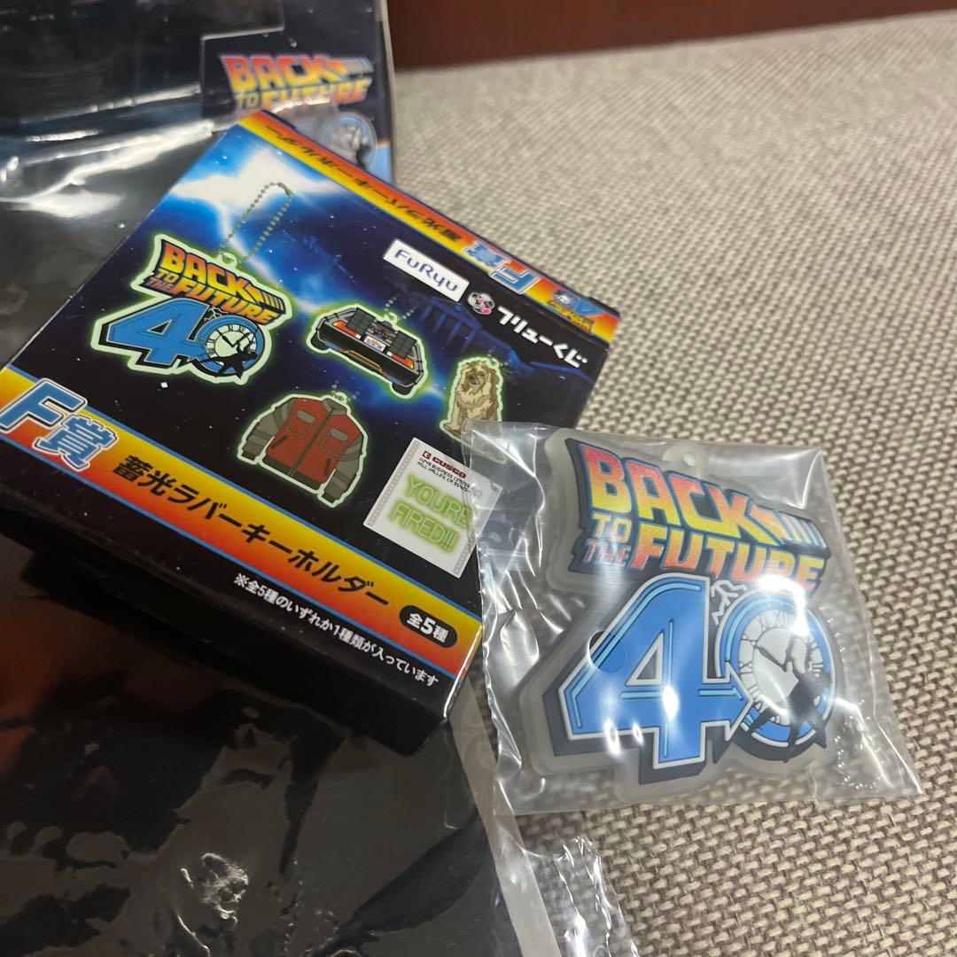 バック・トゥ・ザ・フューチャー 一番くじ ラストワン賞 A賞 デロリアン