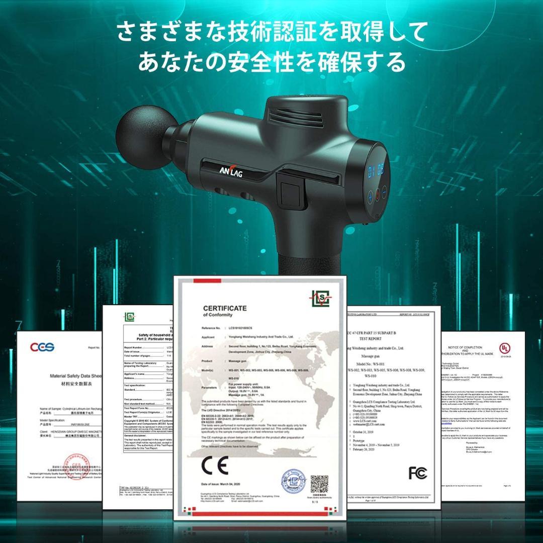 マッサージガン 筋膜リリース電動マッサージ器 30段階スピード