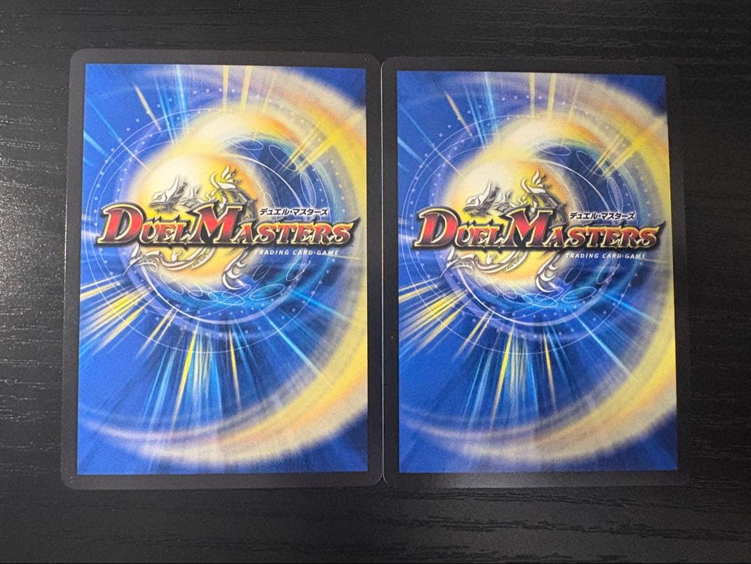 アーテルゴルギーニ 葛葉 4枚セット