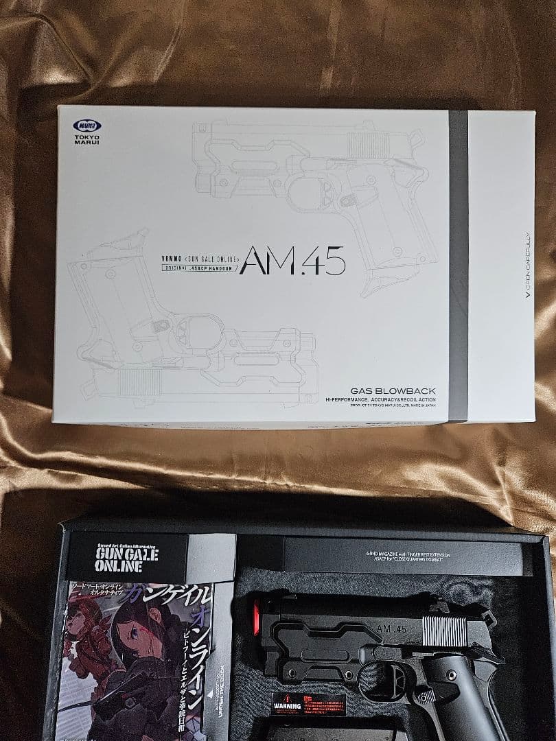 中古)AM45 東京マルイ ガンゲイルオンライン　ピトフーイモデル