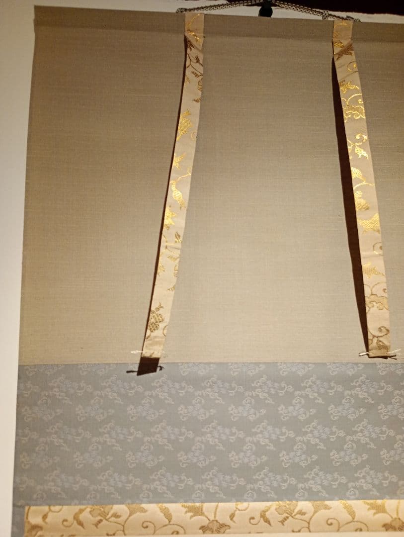 【茶道具】大徳寺497世 雪尾要道和尚筆　船曳画賛「悠々」松泉絵　軸Ｃ109