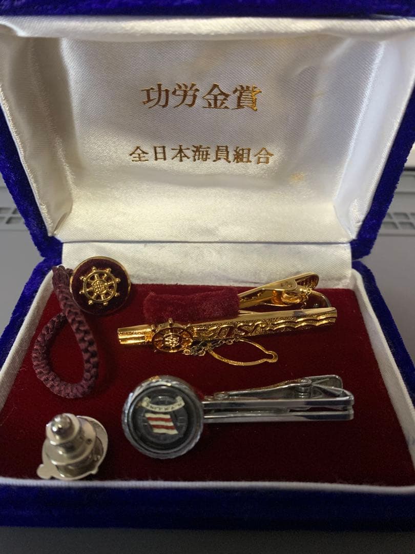 JSU全日本海員組合 特別功労賞 バッジセット