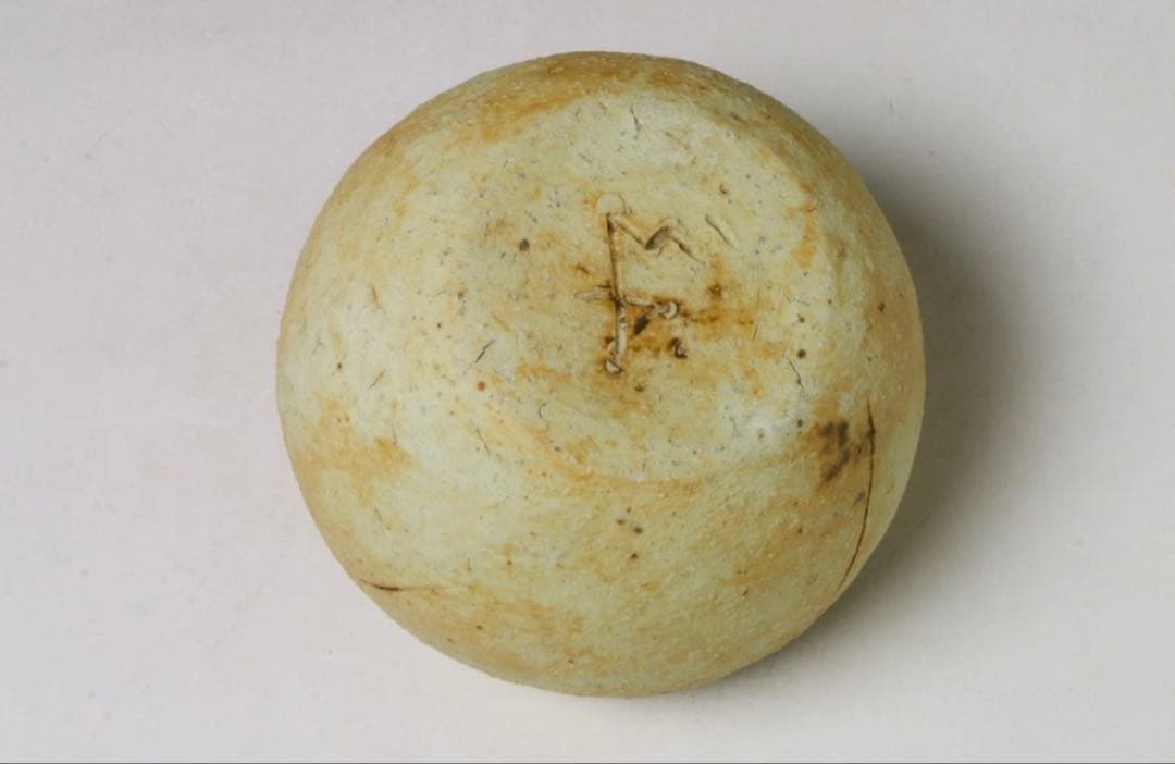 【稀少】 河本太郎 作 鍛穹陶容 共箱付 / 陶器 陶芸 作品 美術 芸術