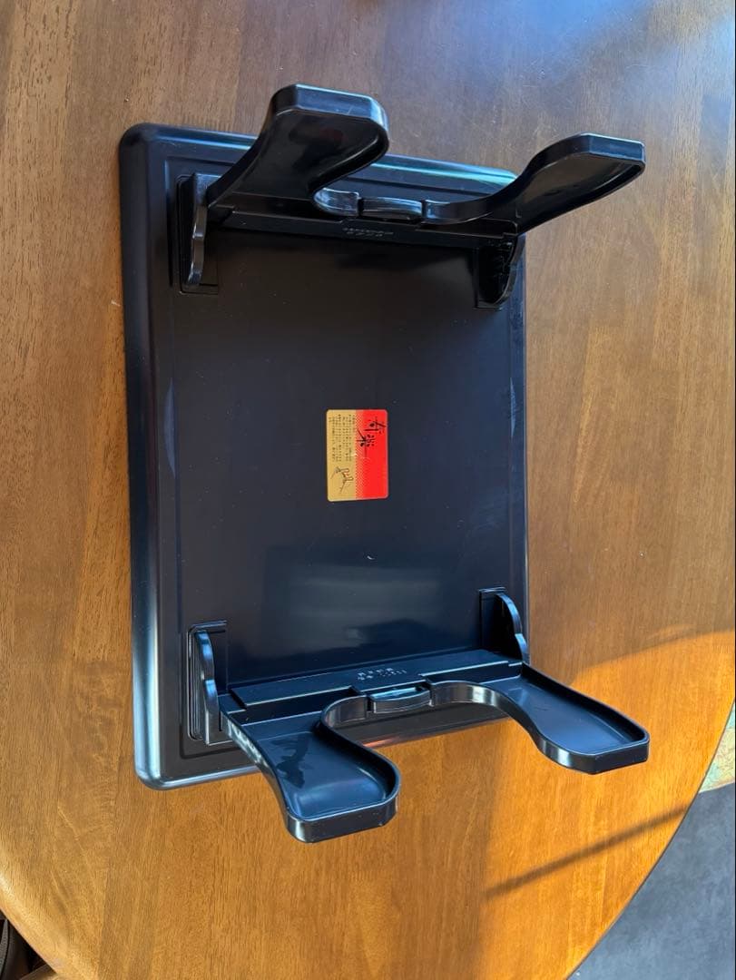 漆器 膳 寿楽　10台セット