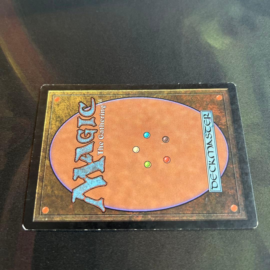 MTG 伝国の玉璽 日本語1枚 ポータル三国志版