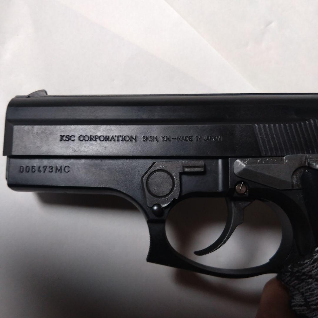 KSC 8000 COUGAR F ガスガン