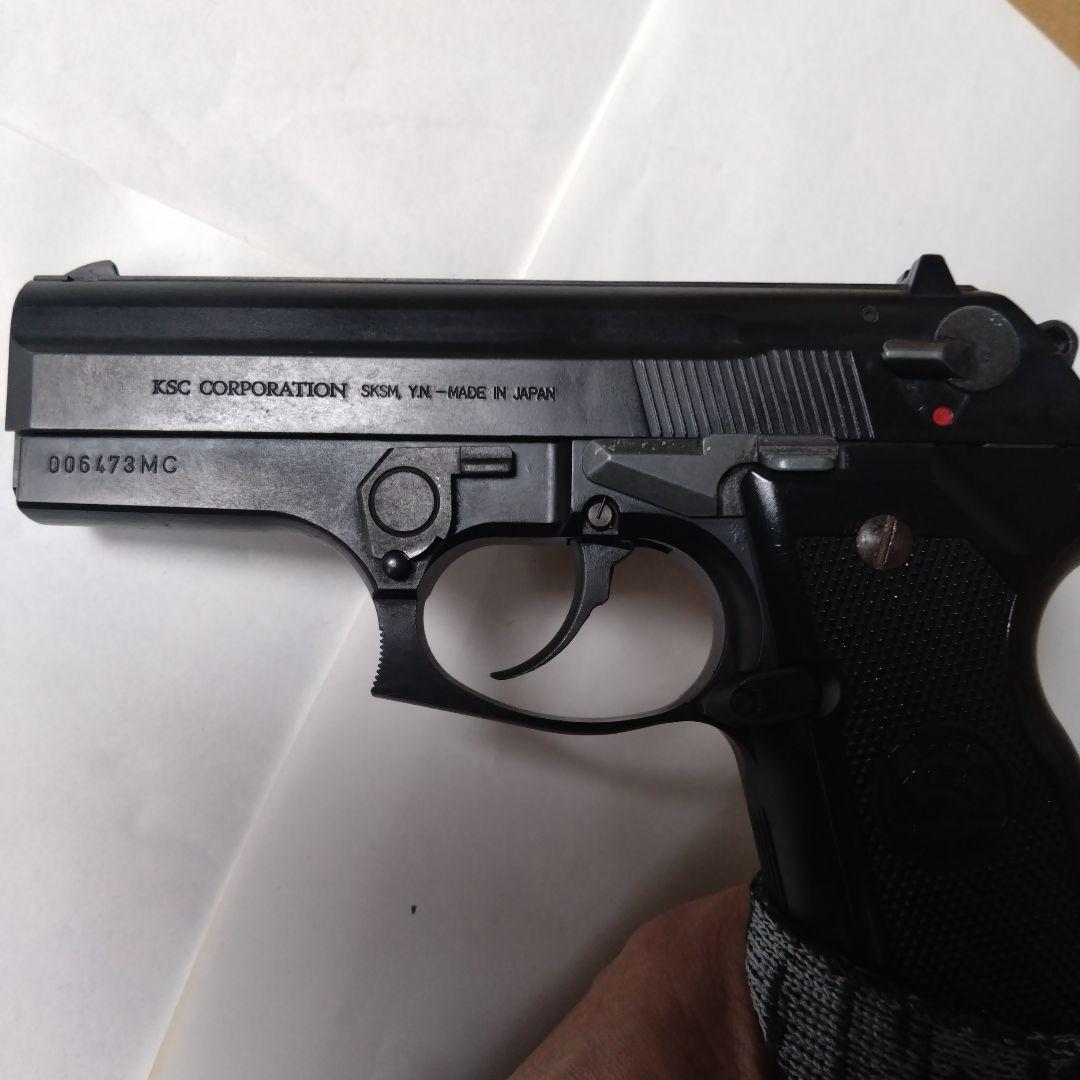 KSC 8000 COUGAR F ガスガン