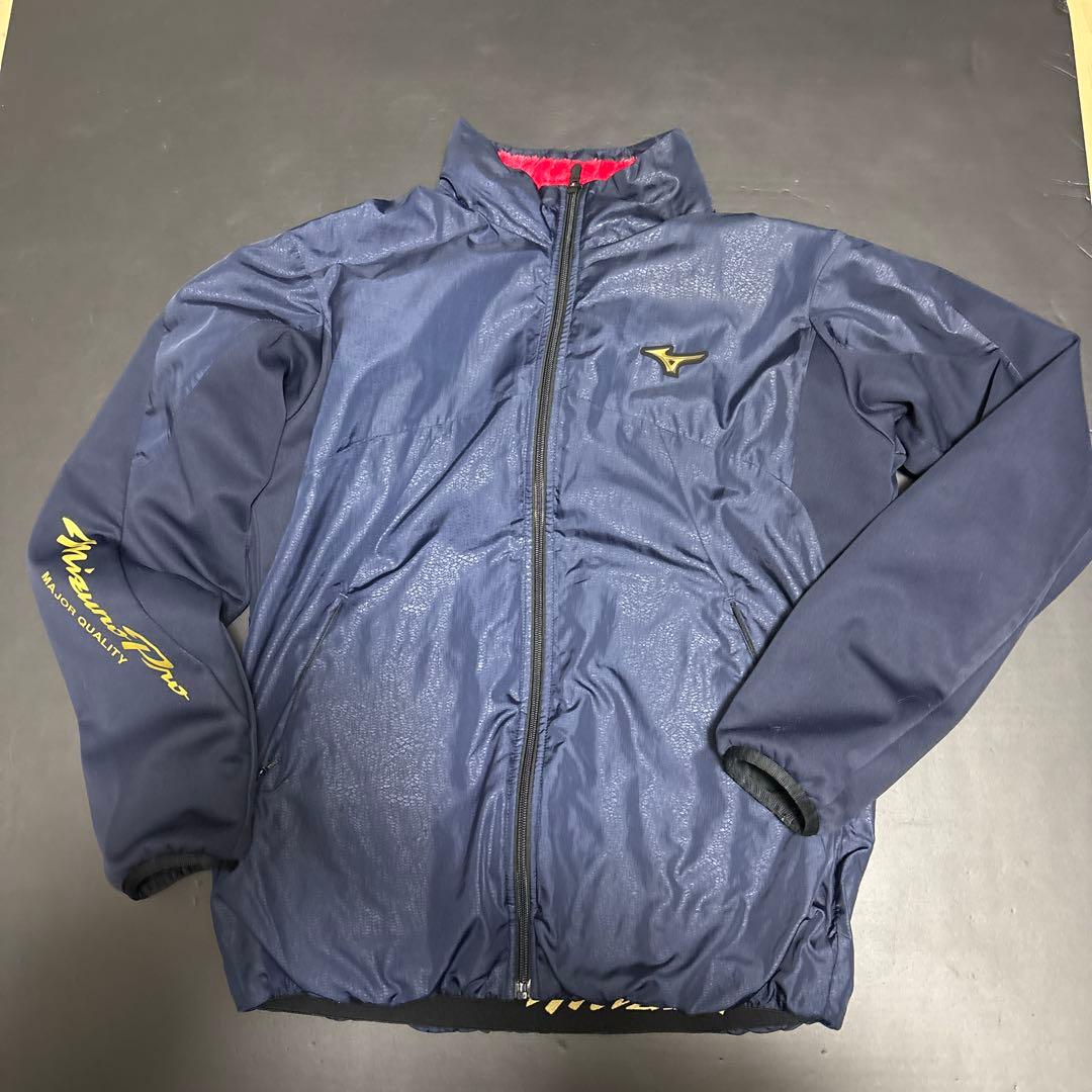 MizunoProジャージ上下セット