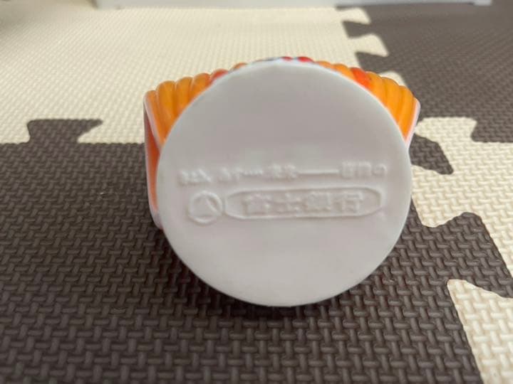 富士銀行　Expo エキスポ　ソフビ　貯金箱