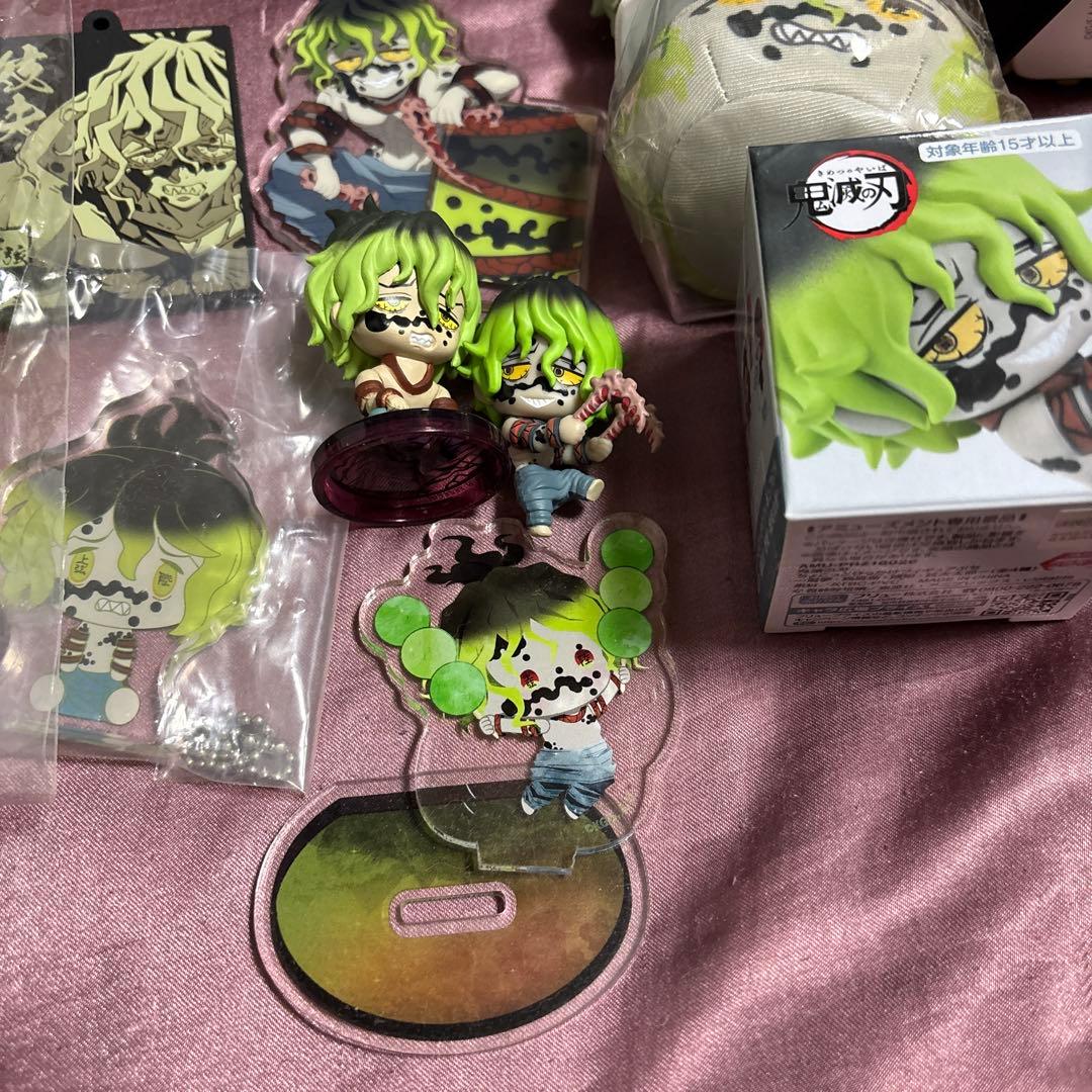 鬼滅の刃 ゆらふわ　ひっかけ　ぷち　おねむたん　ぱぺっと　ラバスト　妓夫太郎