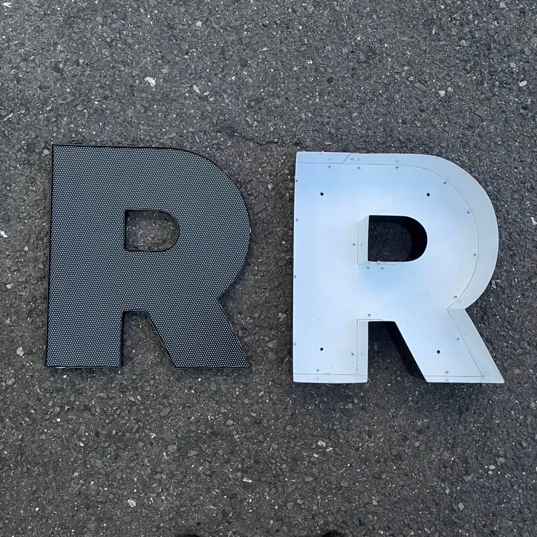 R 看板 アルファベット レターサイン 文字 アメリカ ビンテージ アンティーク