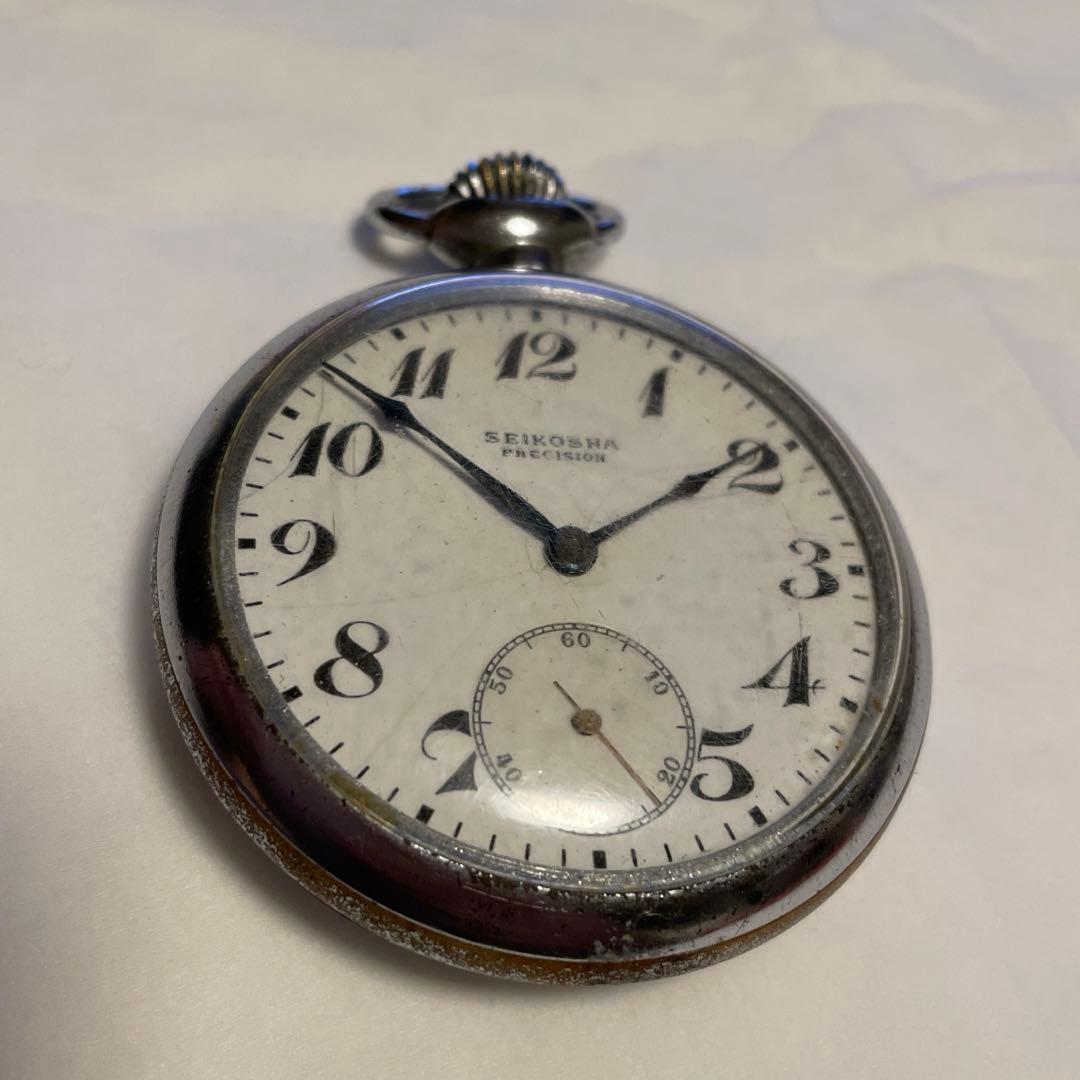 懐中時計レトロ　SEIKOSHA PRECISION