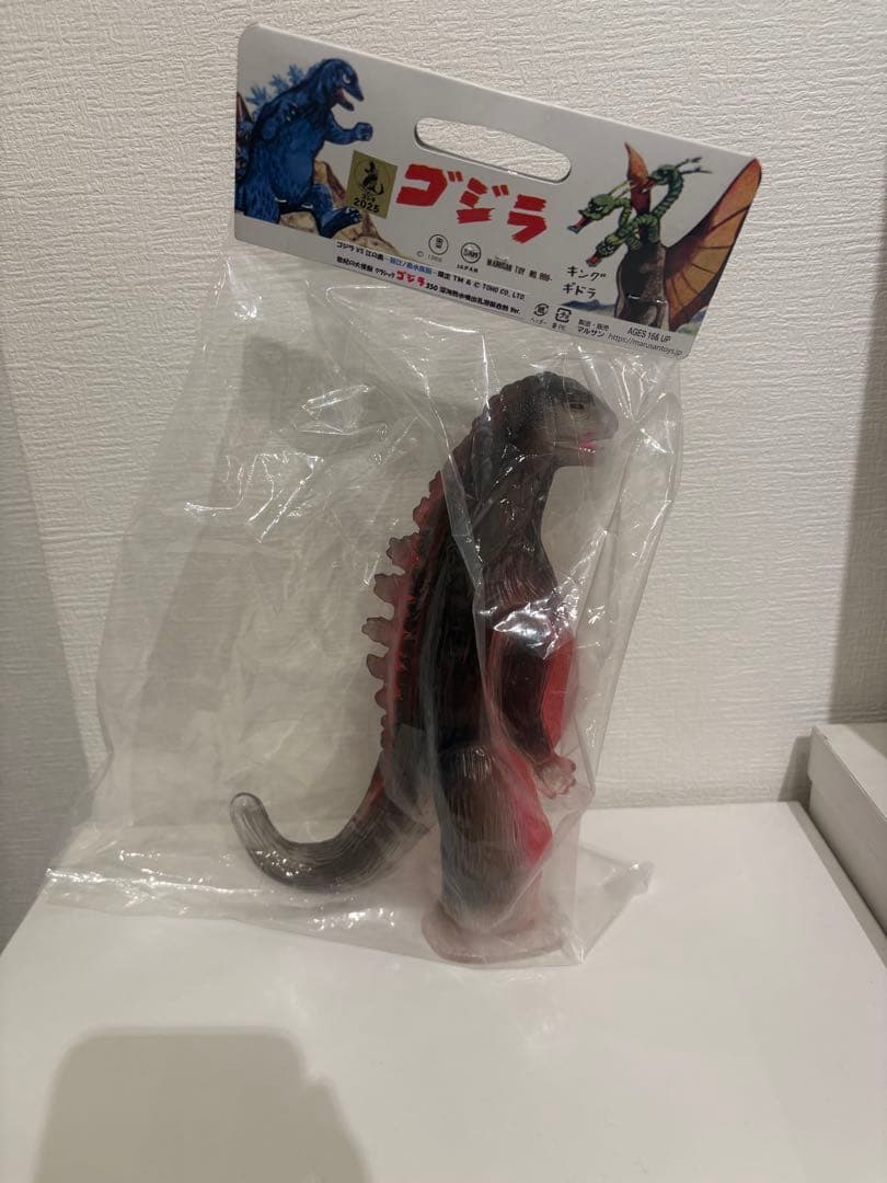 【ゴジラVS江の島】クラシックゴジラ350 深海熱水噴出孔溶解赤熱Ver.