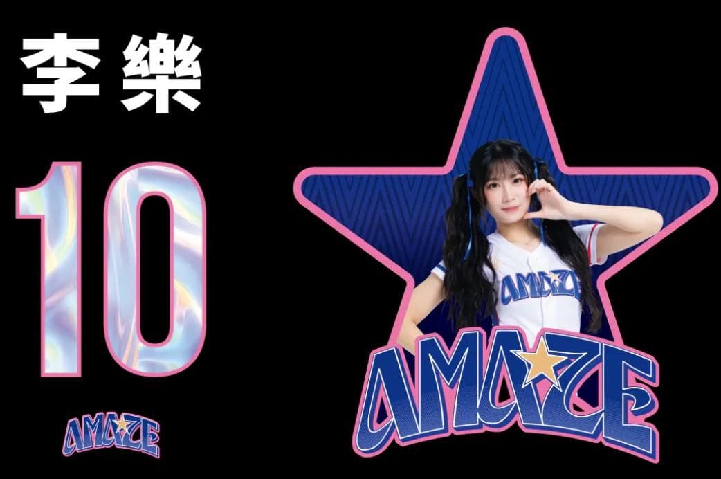 2026　WBC　10　李樂　Luna　応援　Tシャツ　ブラック