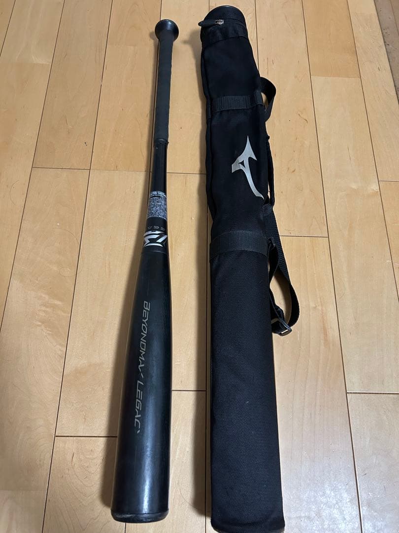 【よっぴー様】ミズノ 軟式バット レガシー 83cm 710g トップバランス