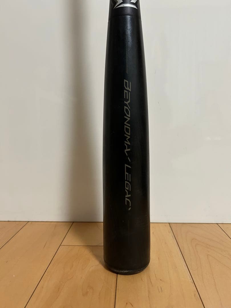 【よっぴー様】ミズノ 軟式バット レガシー 83cm 710g トップバランス