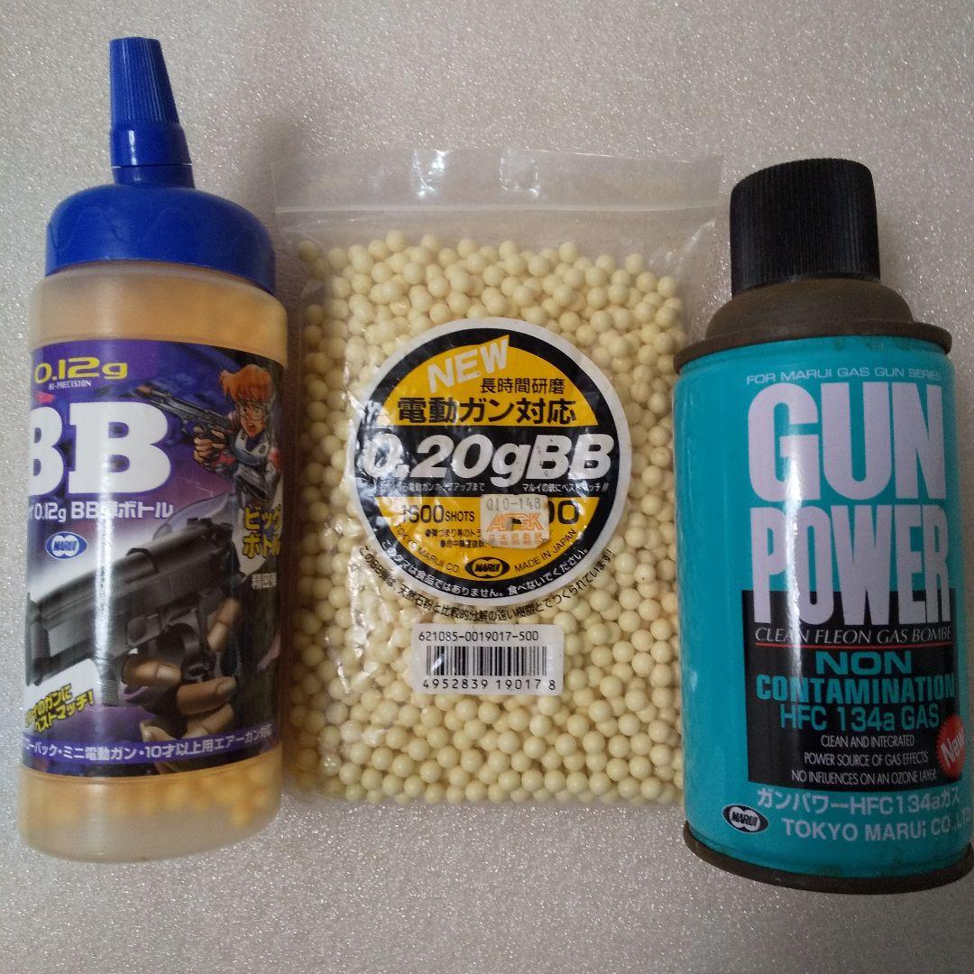 コルトパイソン 超貴重COLT PYTHON .357mag.6inch