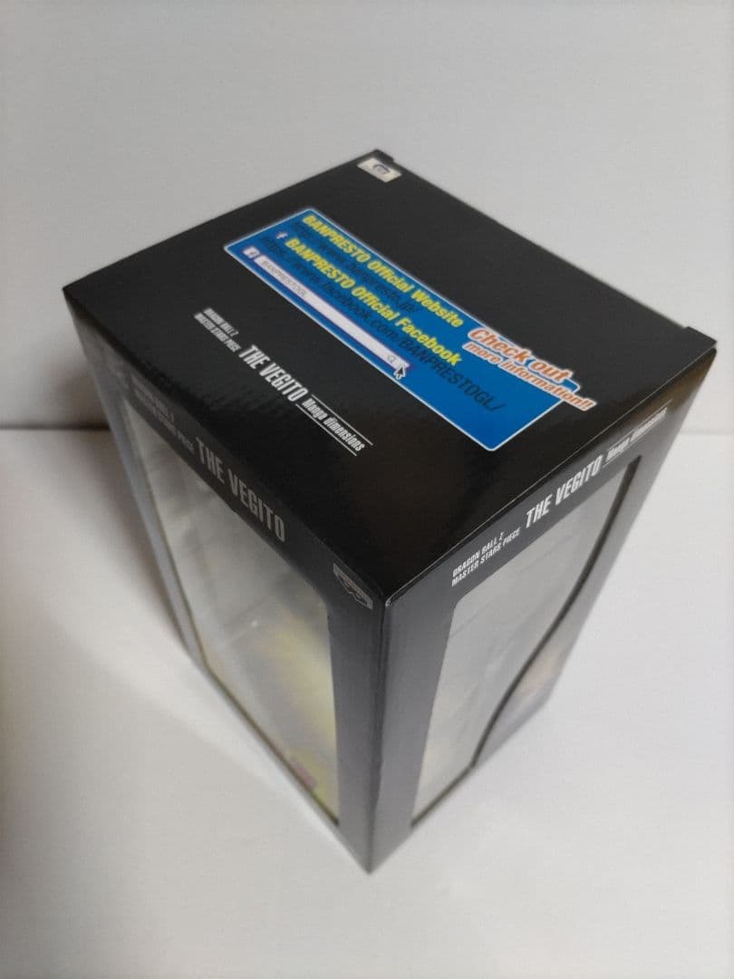 マンガディメンションズ MSPベジット