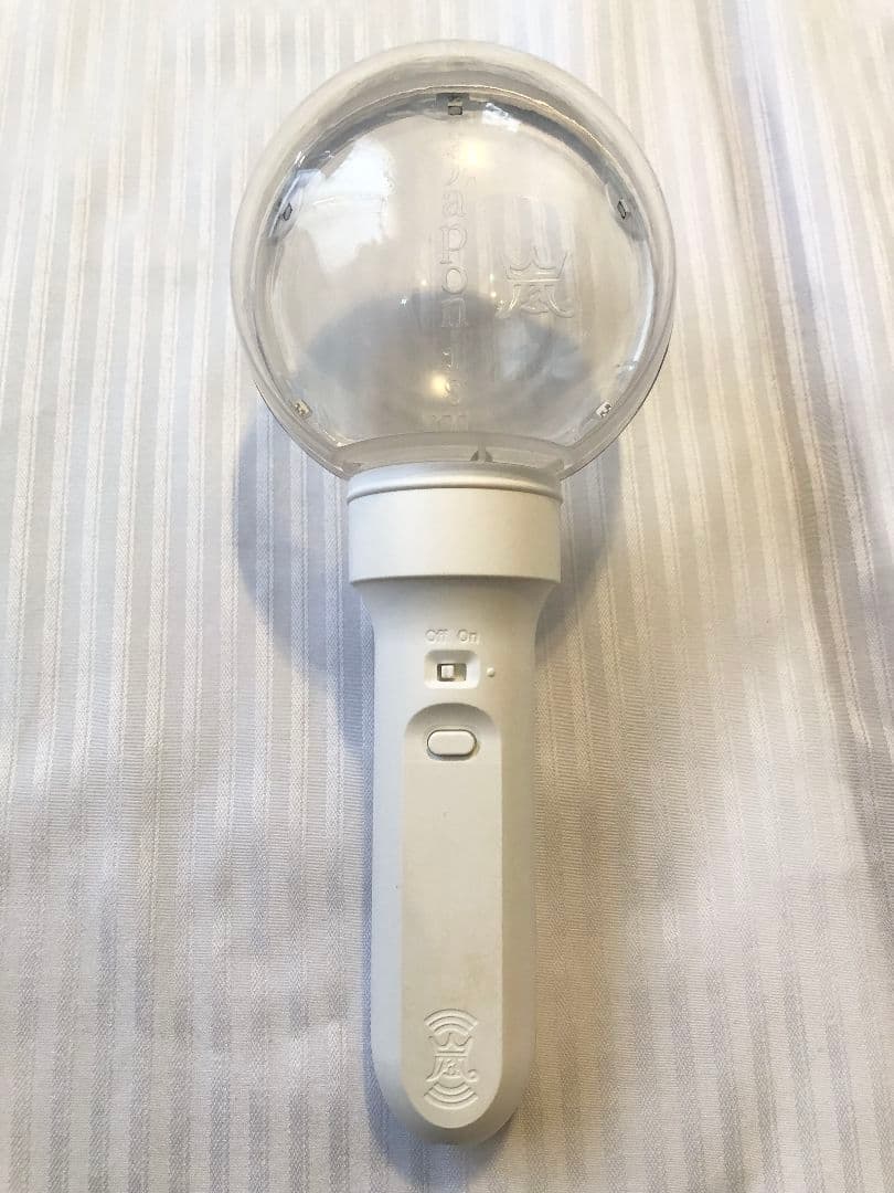 嵐　全部セット　即決56000円　バラ売りあり