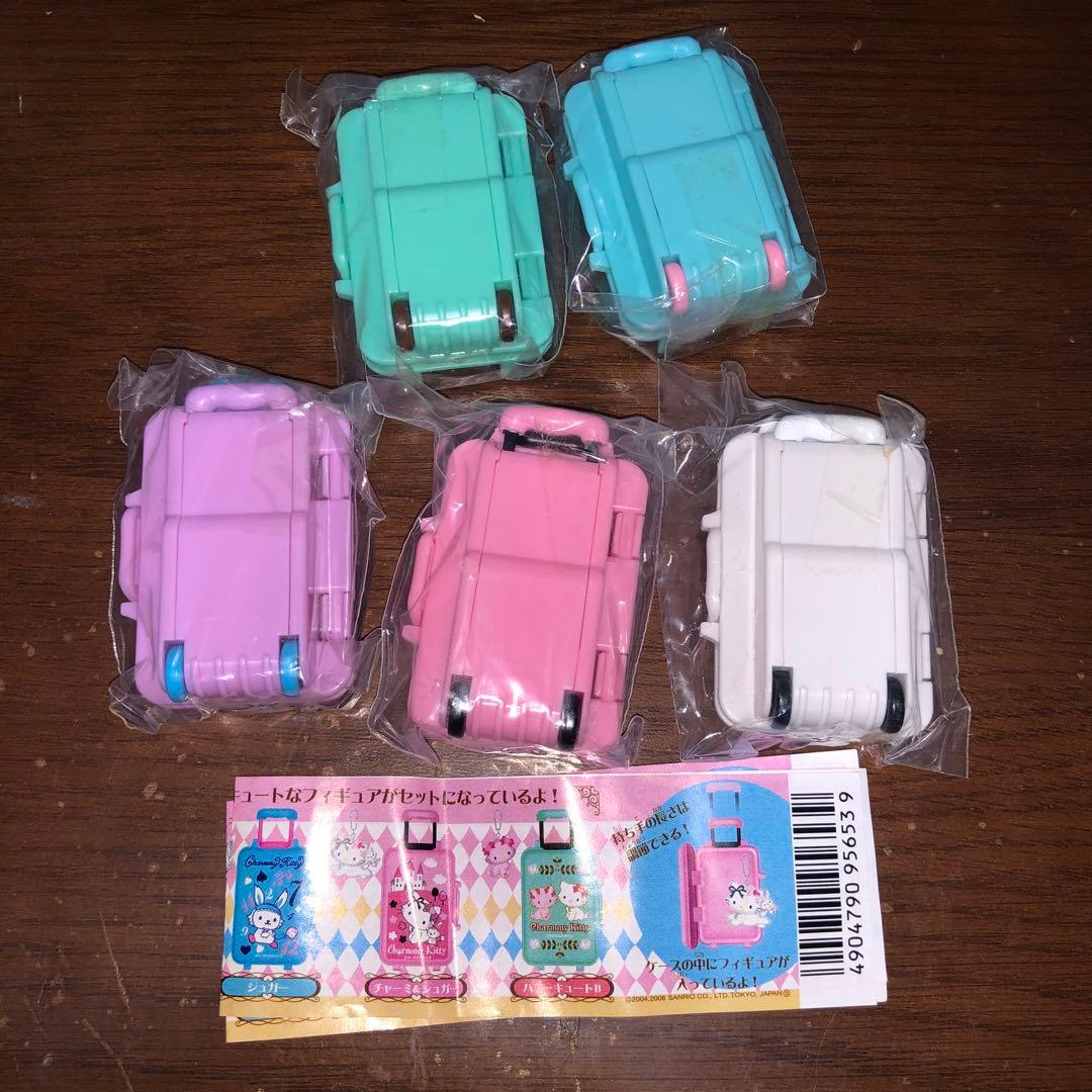 チャーミーキティ　ミニキャリーバッグ　ケース　フィギュア　マスコット　5種セット