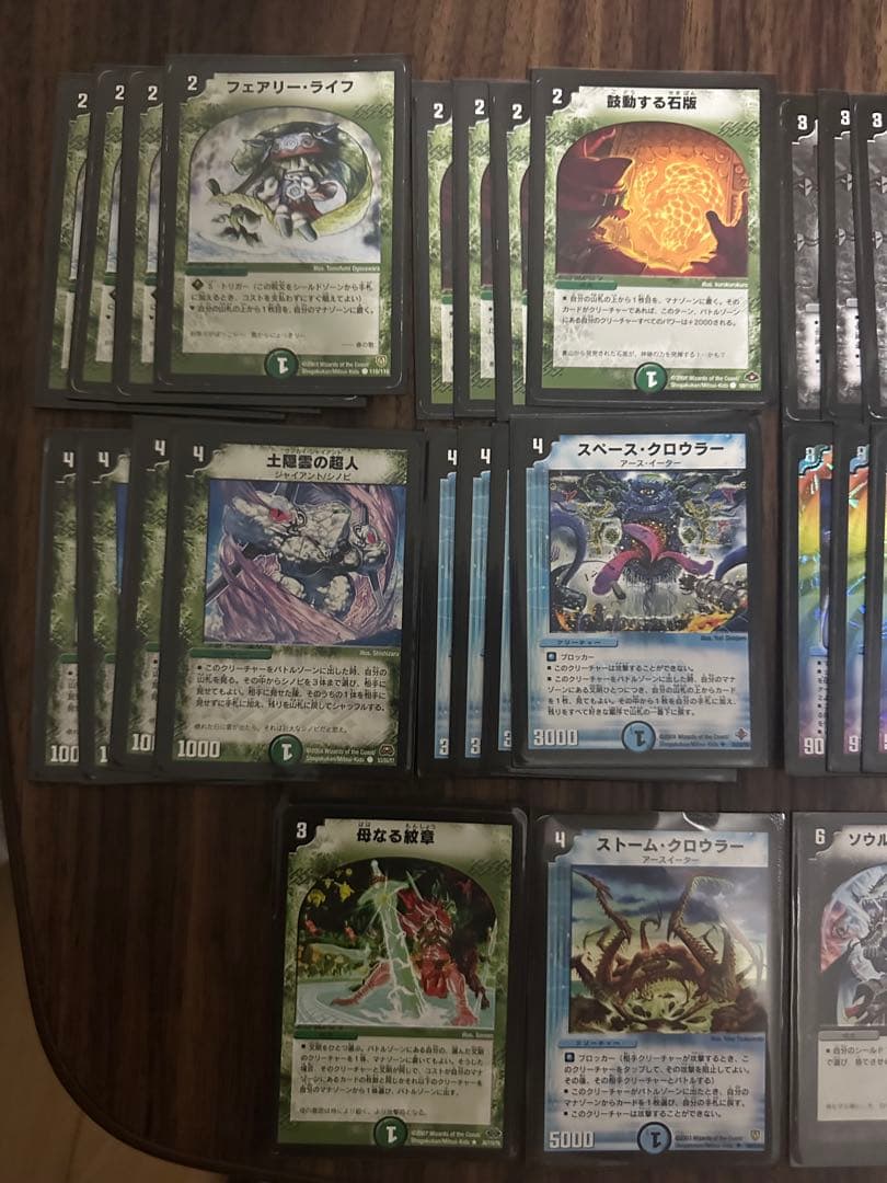 シノビドルゲーザ 旧枠初期版統一 黒無地スリーブ付き