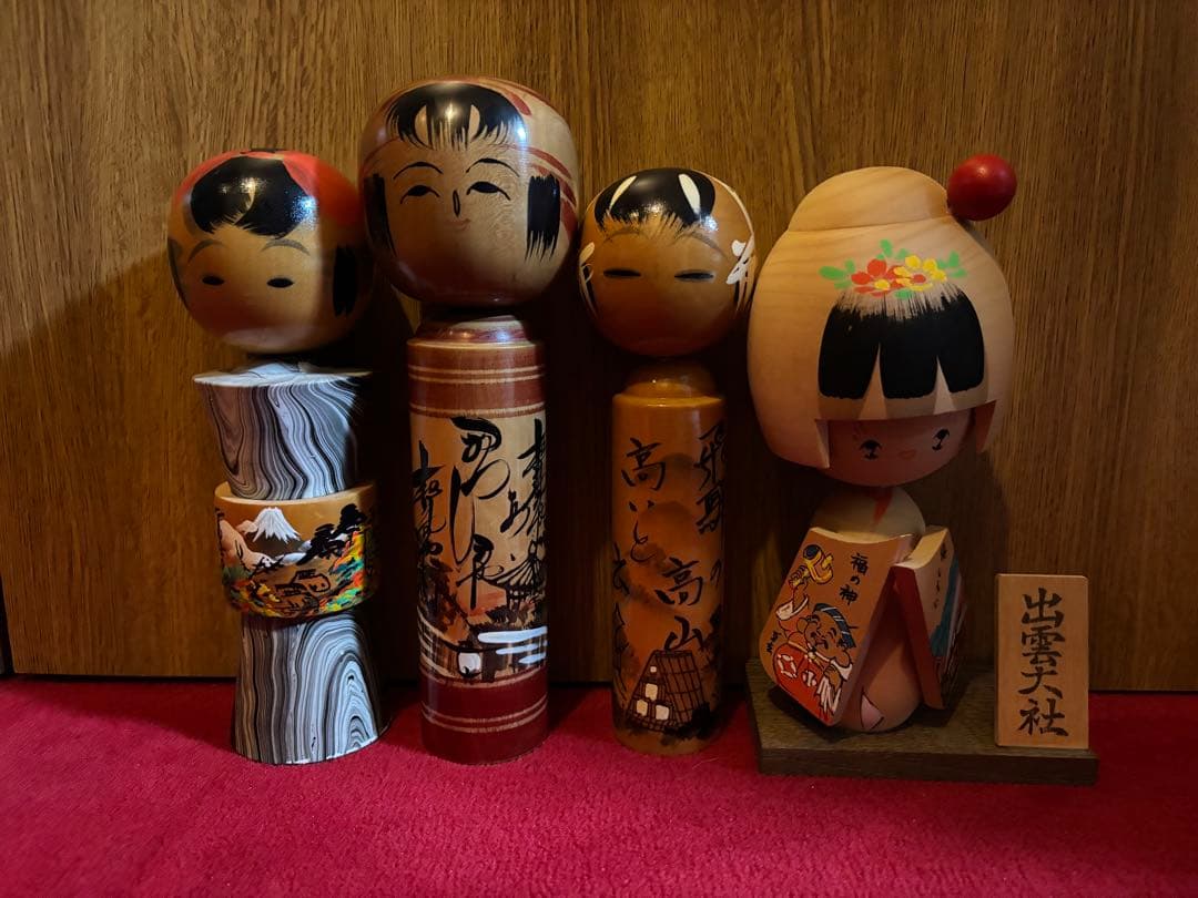 こけしまとめ売り