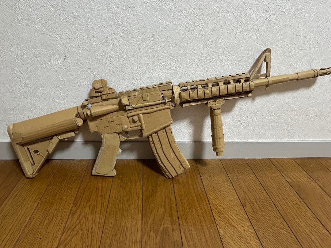 M4A1 ダンボールアート 可動 パーツ取り外し可能