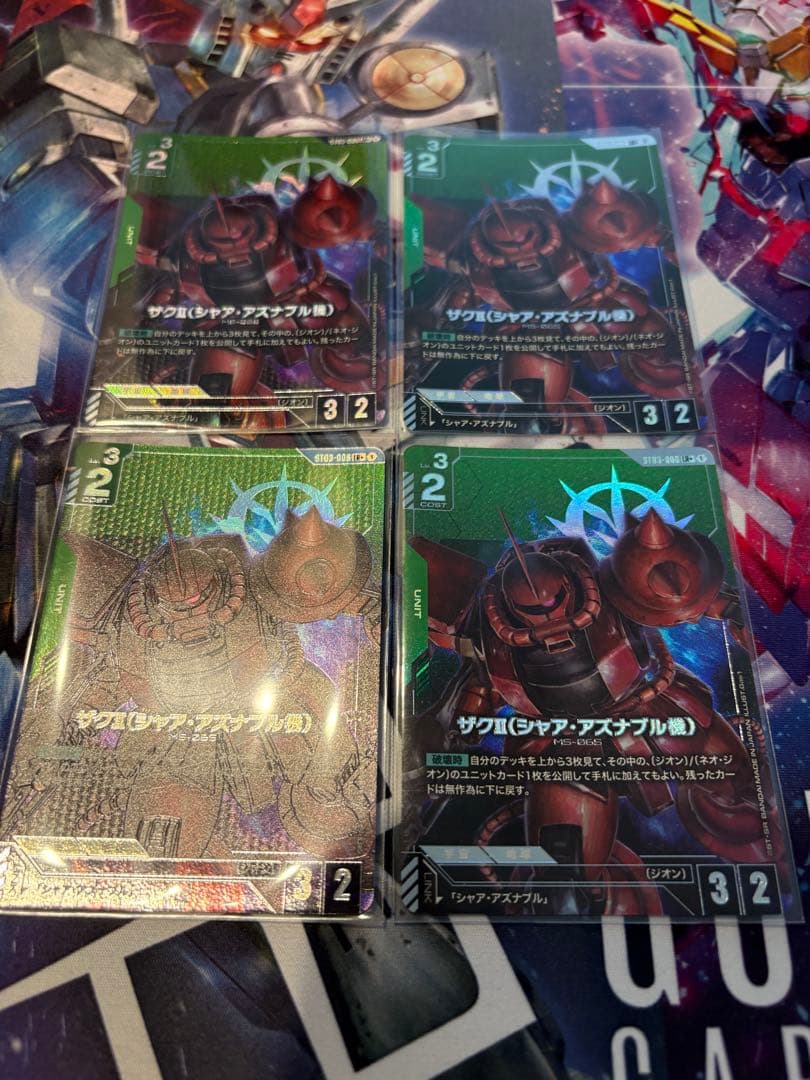 ガンダムカードゲーム　ザクII(シャア・アズナブル専用機)LR+　パラレル