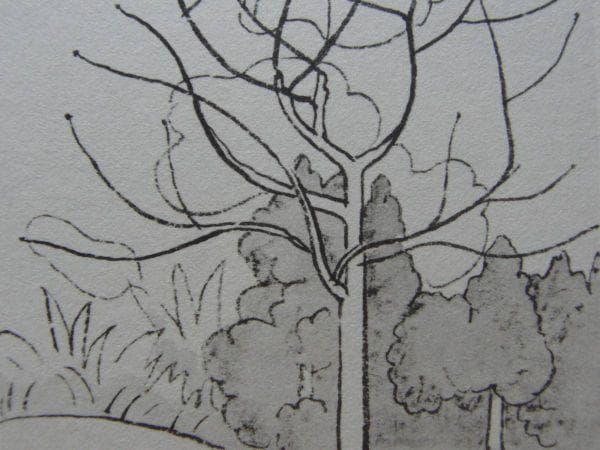 小野竹喬 【春の芽】　 高級画集画、状態良好、新品高級額装付