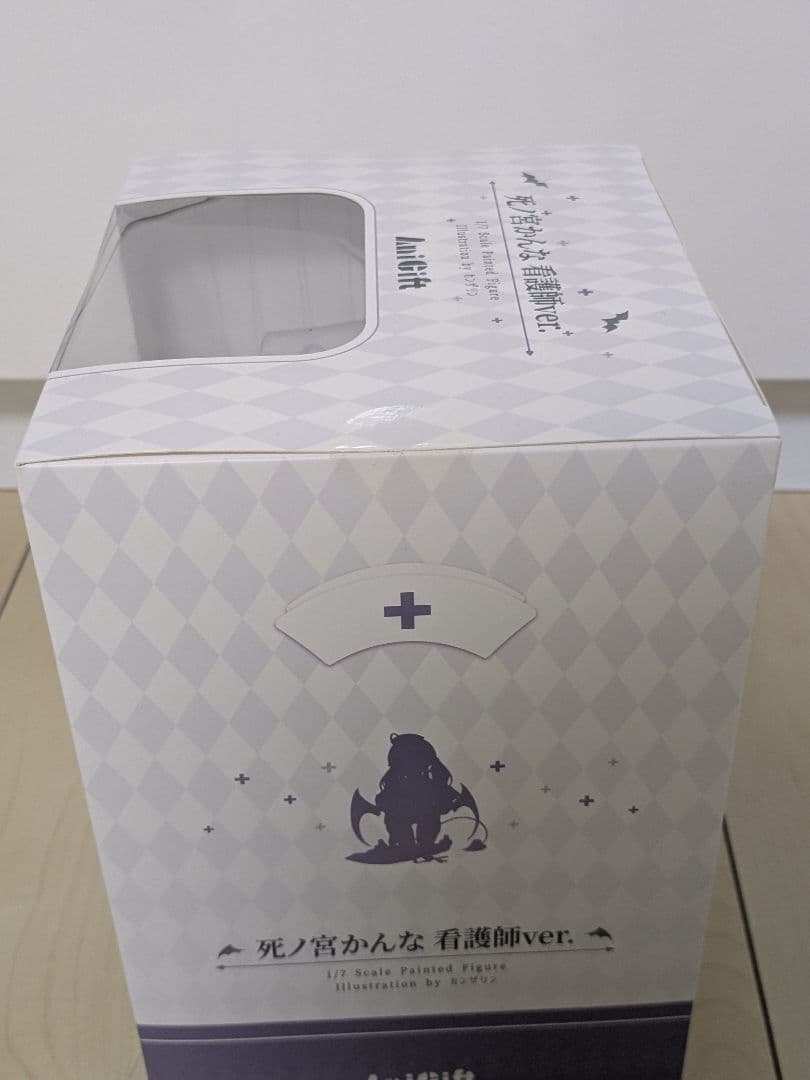 死ノ宮かんな 看護師ver. illustration by カンザリン