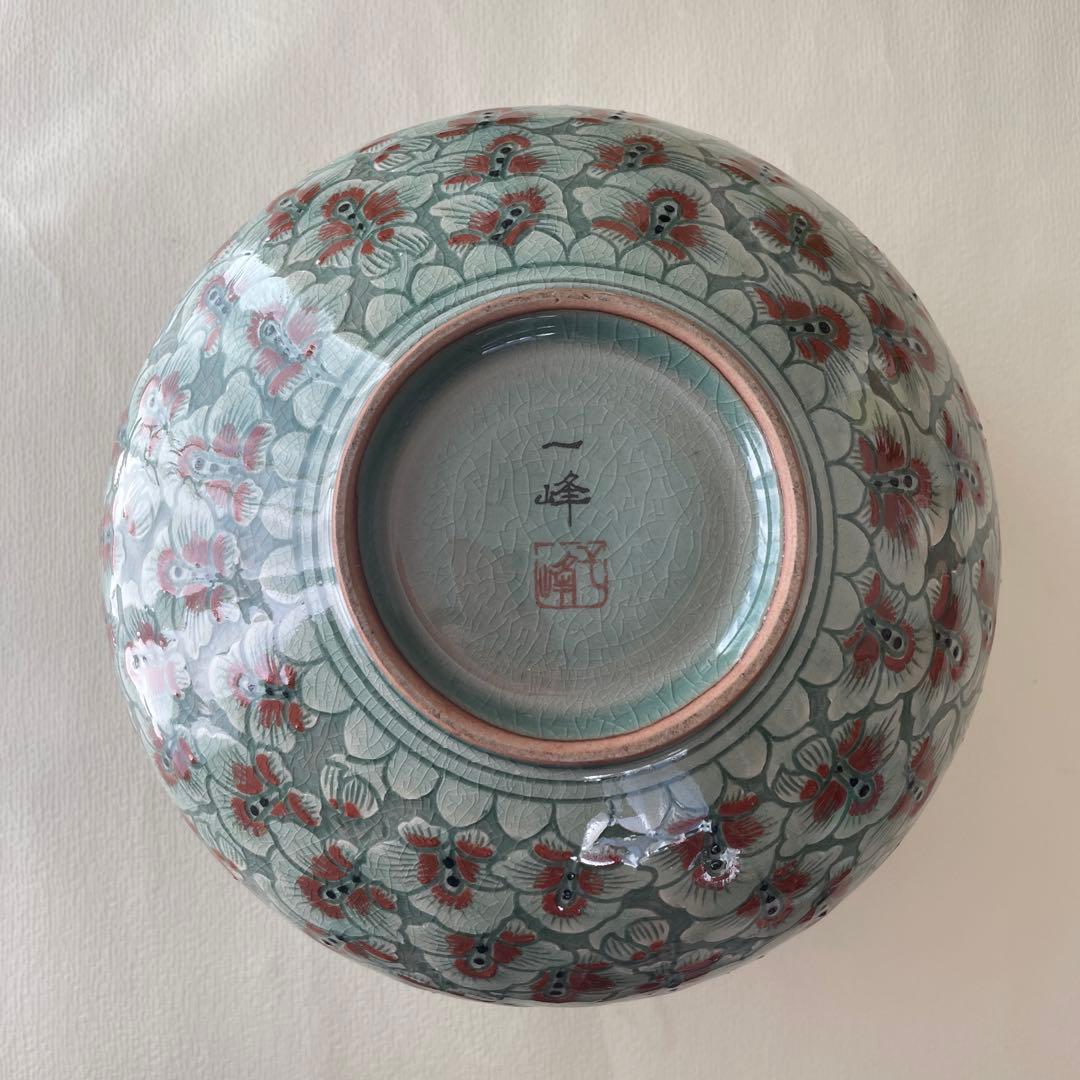 青磁　一峰　花瓶