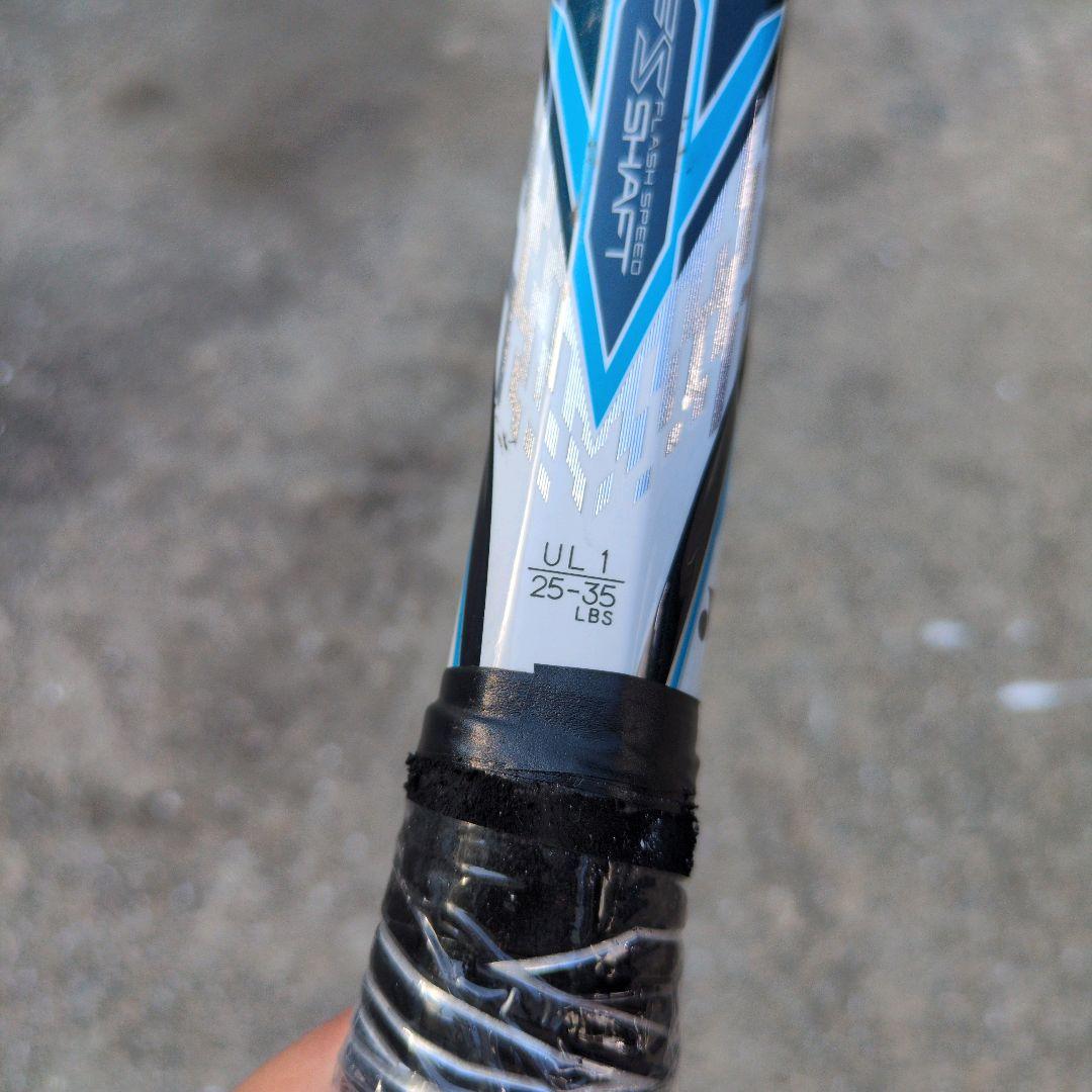 【未使用品】YONEX　エフレーザー5V 水色　テニスラケット UL1