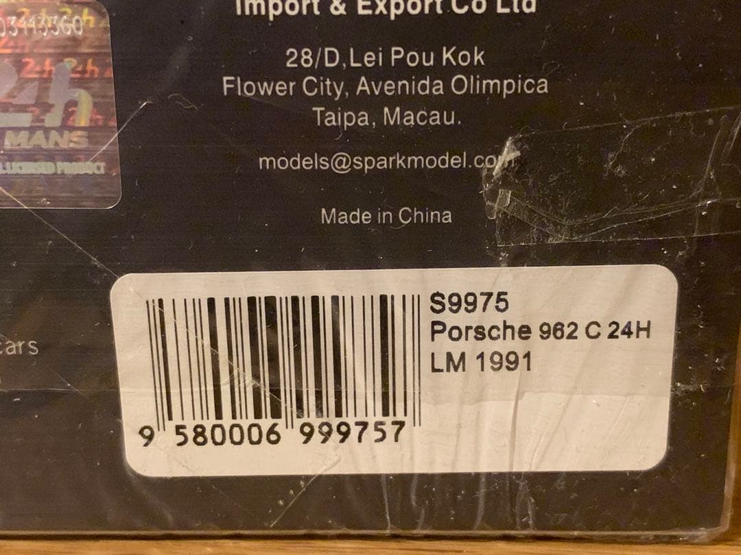 1/43スパーク Porsche 962C LM 1991 未開封