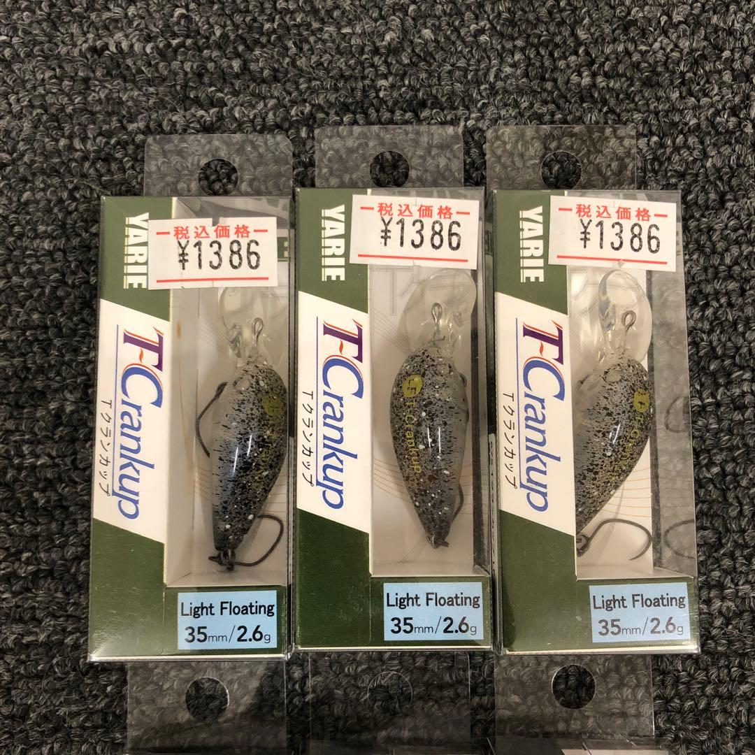 即決 新品 YARIE Tクランカップ 美鬼 神楽 6個セット