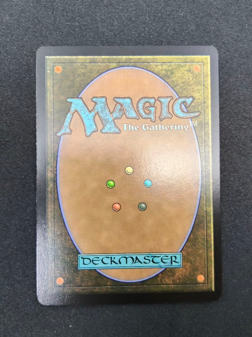 MTG 量子の謎かけ屋 日本語 PWプロモパック 1枚