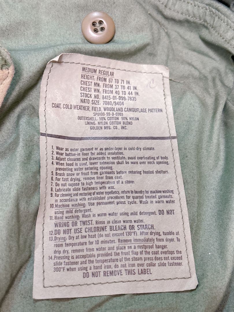 米軍ウッドランド迷彩ジャケット Medium Regular
