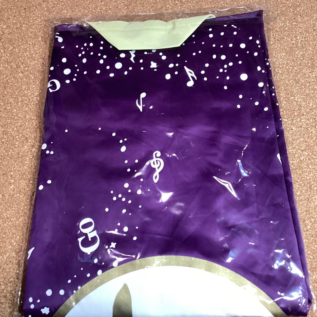 新品未開封　郷ひろみ70周年記念　プレミアムシート限定ゴールドはっぴ