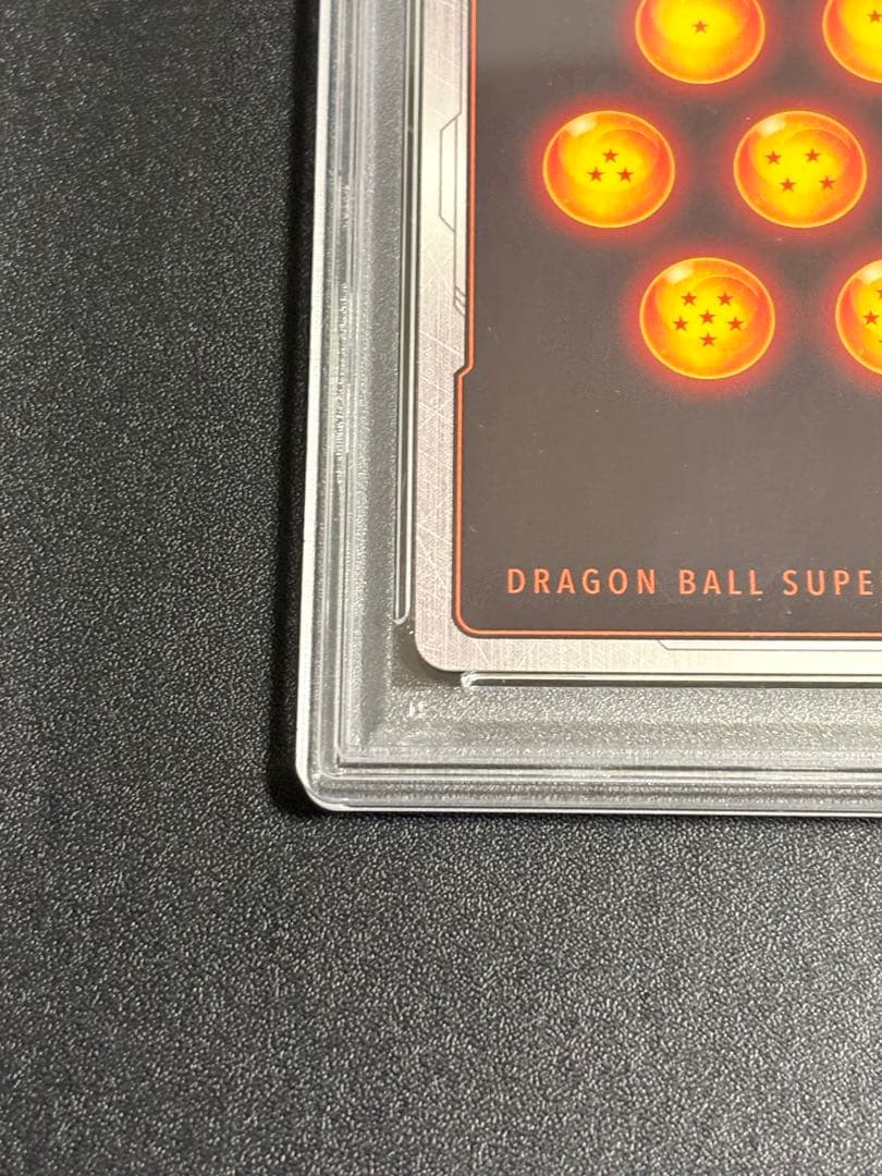 【PSA10】ギガンティックミーティア FS03-15 ブロリー