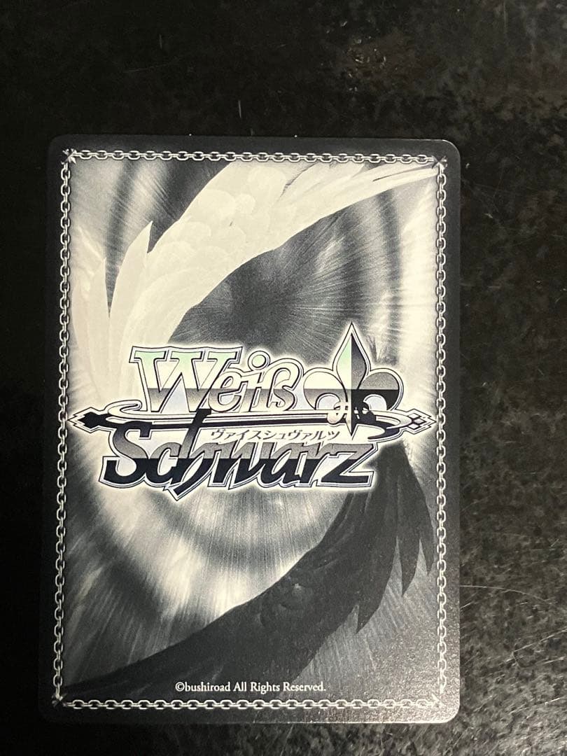 薫衣香る夢見鳥 夏目 祈 SP サイン